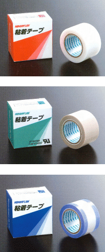 テフロン、ガラステープ、フッ素樹脂コーティングフィルム