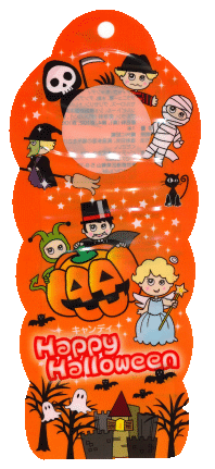 キャンディ 変形シール ラミ袋