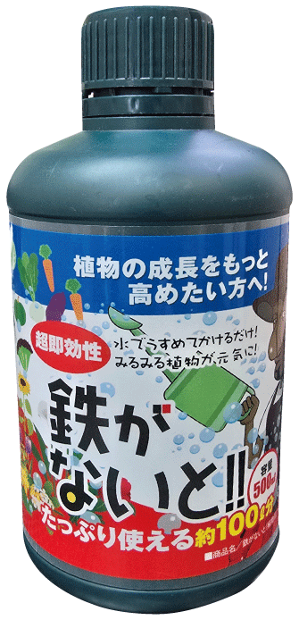 肥料用袋、園芸用袋、培養土袋、堆肥、たい肥袋