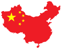中国の画像