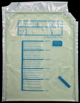 横にしてもほぼ漏れ出しません